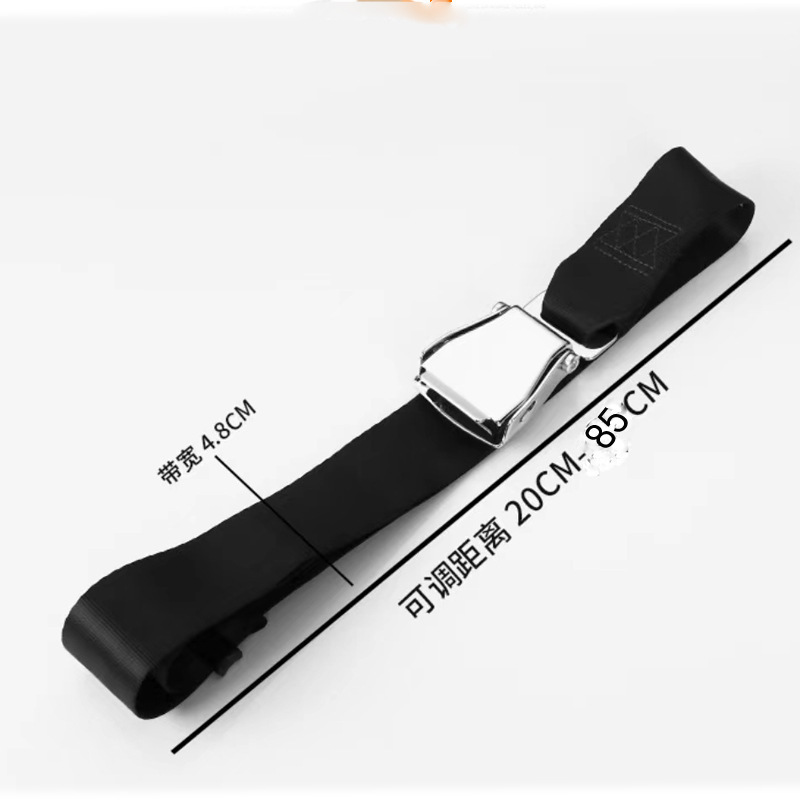 Cross-Border Hot-Selling Aircraft Seatbelt Extension Strap, Adjustable Aircraft Buckle Extension Strap, Safety Belt
