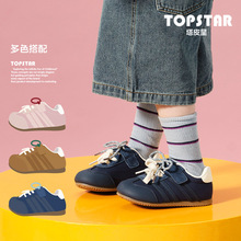 topstar童鞋小童1-3-6岁儿童运动鞋女童德训鞋男童宝宝鞋子秋夏季