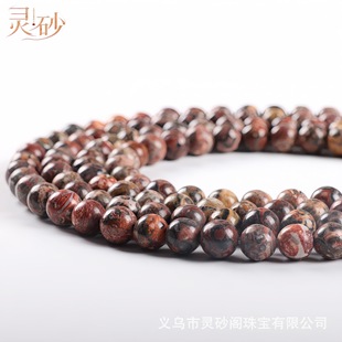 ��Ȼ�t��Ƥʯ�A��DIY���ɢ���Ӱ��Ʒ�ֹ������Ʒ��� �S�����l