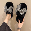 超保暖！韩版小香风格子蝴蝶结毛毛拖鞋居家防滑外穿百搭毛绒拖鞋|ms