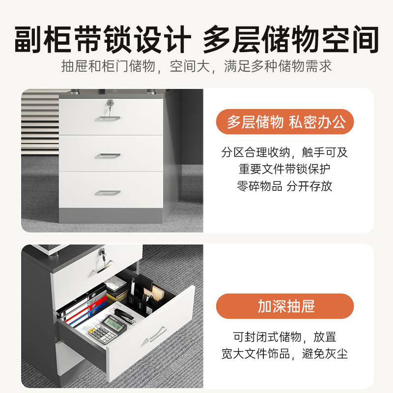 Mesa de oficina de doble mesa de oficina simple mesa de oficina combinación cara a cara mesa de computadora con cajón mesa de jefe