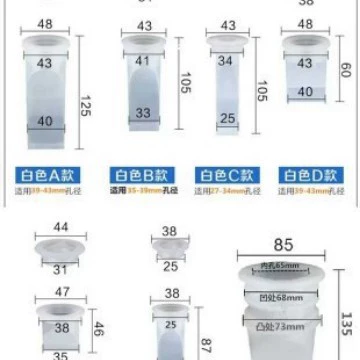 30 40 50 новый силиконовый напольный протечный сердечник с защитой от возврата, крючок для ремня с защитой от запаха, кухонная канализация