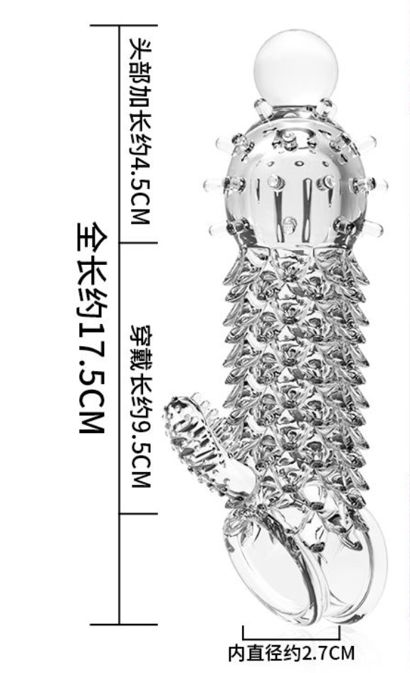 El amor secreto, el amor secreto