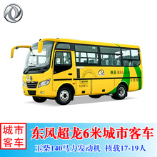 ��I���°�ͨ�ڿ�܇ �|�L����6��17-19��С�ͷǠI�\���а�ʿ