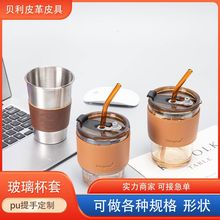 �R�˲�����PUƤ�ﱭ�ײ���ˮ���̲豭Ƥ�|�����ױ��ر����oƤ����