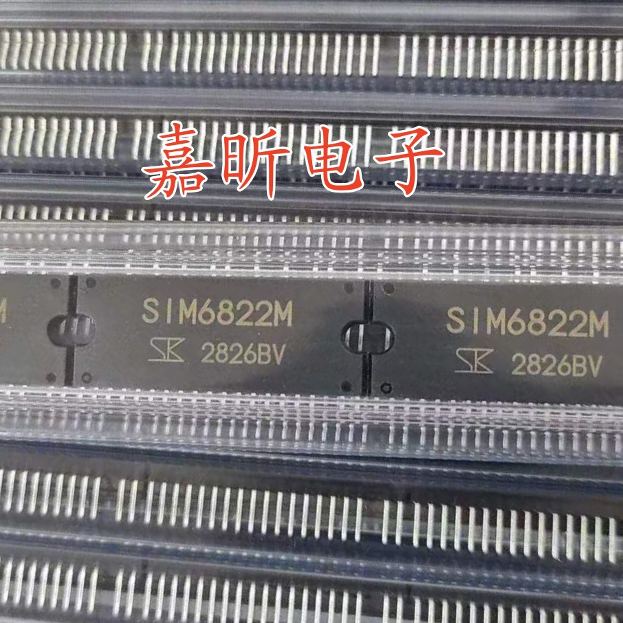 原装正品 SIM6822MV 三垦风机模块