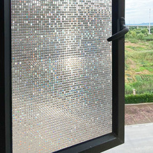 厂家批发玻璃静电贴膜3d立体马赛克窗户办公室装饰磨砂彩色玻璃贴