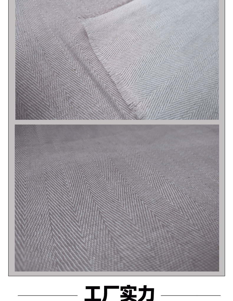 详情页模板3.5-10_05