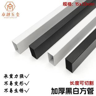 �ڰ׿����F����15x30mm����Ȓ���b��M�U���hչʾ��؛�����