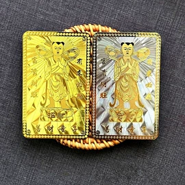 宗教法器;烫染工具;染发剂