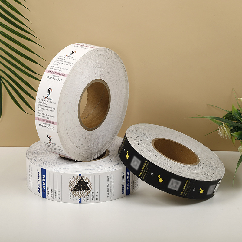 厂家直销卷筒吊牌铜版纸合格证服装吊牌鞋吊牌印刷