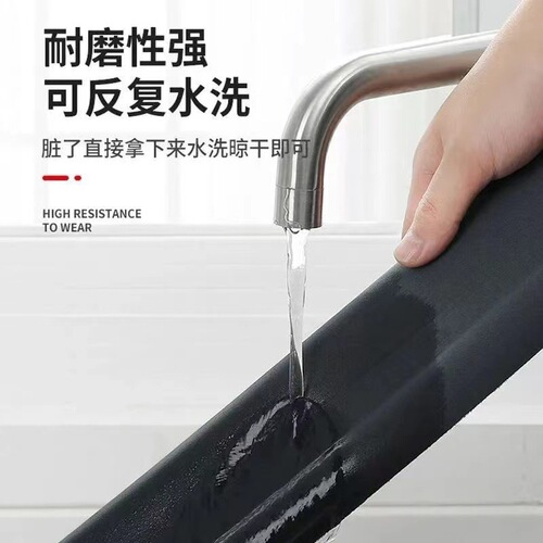 Necessary door seam sealing strip for home, door sticker, sound insulation artifact, bedroom door seam windproof, noise-proof and insect-proof strip