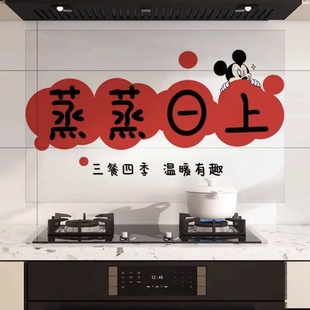 ������������ϲ�c�N����ˮ�����N����̨������ճ�b����͸ߜ���