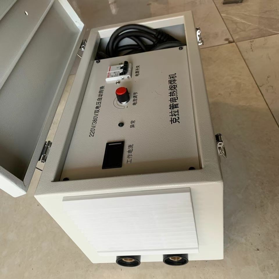 克拉管焊机 克拉管焊接机 克拉管热熔机 克拉管涨紧器 克拉管熔机