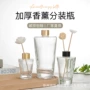 无火家居定制卧室香薰瓶