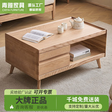 ʵľ�輸�����ؿ�������С����ԭľ��Լ�ִ����ݳ����β�̨����