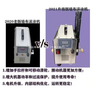 �����L�T�CˢŴ���z��Ĥ�C �b���Ԅ����ϝLͲˢ���߱ڲ��ϝL�z�C