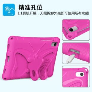 �m������S7/S8/S9/S10/S11EVA��ͯƽ�屣�o��X730/X400��ˤƽ�嚤