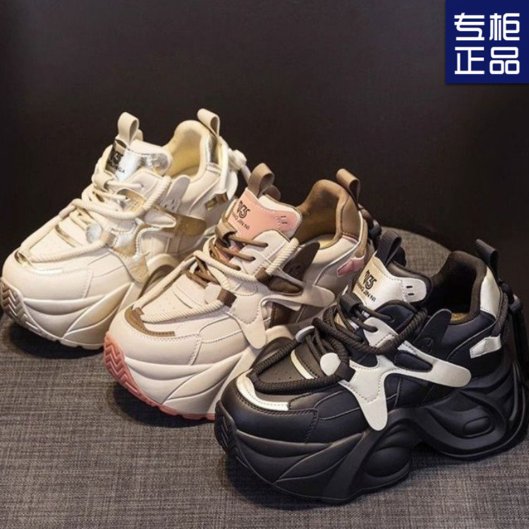 European-made Torre Shoes Women's Super Hot 2024 New Spring Breathable Casual Shoes Thick-soled Small Height-increasing Women's Shoes