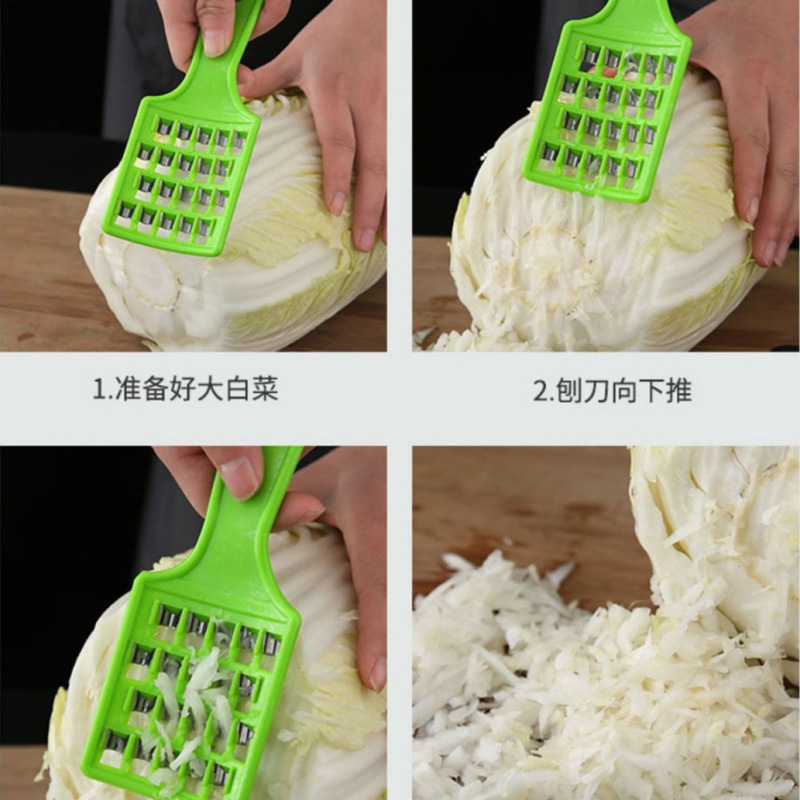キャベツおろし板、おろし金、多機能野菜カッター 1個|undefined