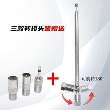 ���Q����S��ֱ���f����s���U�쾀DAB�����C�쾀FM�{�l�쾀