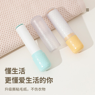 �羳�S�ҿ�˺��մë�����������ë�Lë������ȥ��ëˢ��yճë��