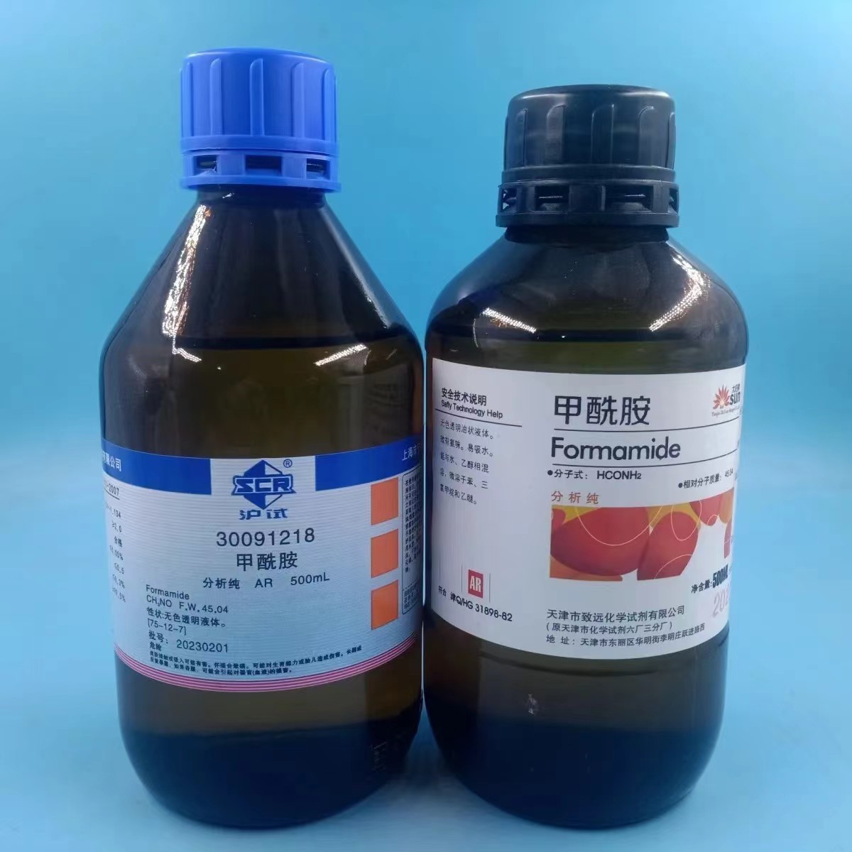 国药集团供应现货量大优惠甲酰胺分析纯500ml一手货源沪试 甲酰胺