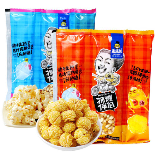Migu Le 3-in-1 Popcorn 200g Cream Flavor Caramel Flavor Commercial Popcorn Ingredients Wholesale for Cinema KTV
