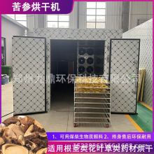 ������ș�ĺ�əC ���Ϳ���Ƭ�ػ���ɷ� ȫ�Ԅ�ɽ���ӳ���濾�C