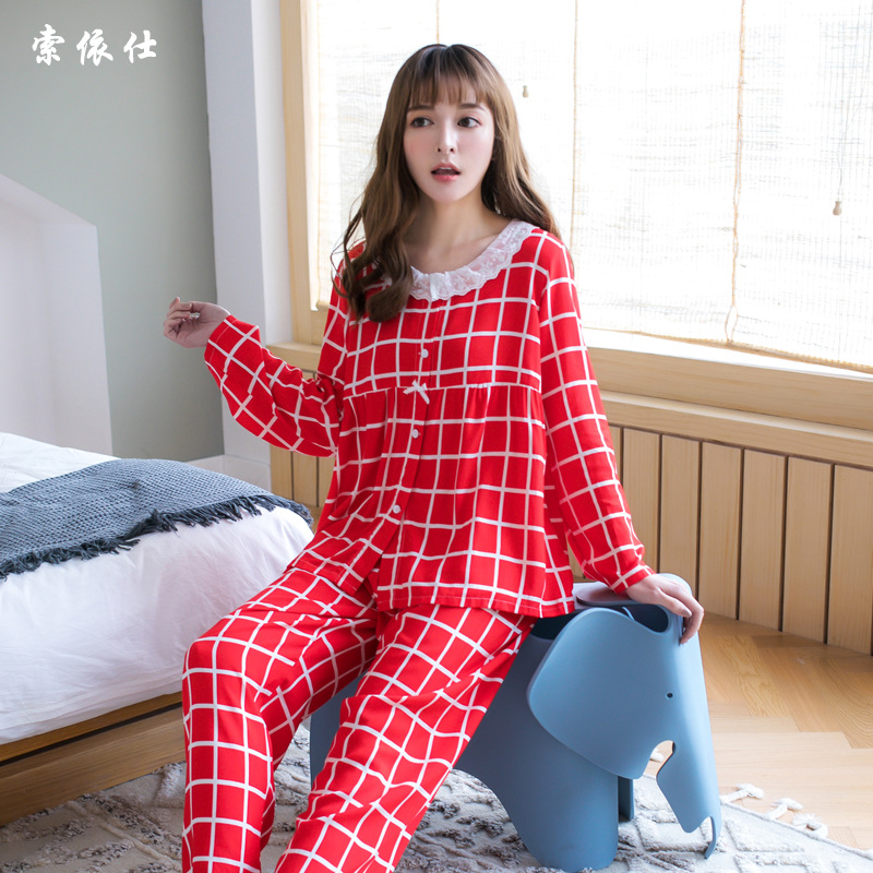 燕归梁春秋睡衣女士长袖长裤棉绸睡衣格子开衫人造棉家居服两件套|ru