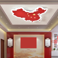 ��Ʒ����؈D���h���һ������픟���dչ�d�k���ҕ��h�ҟ���