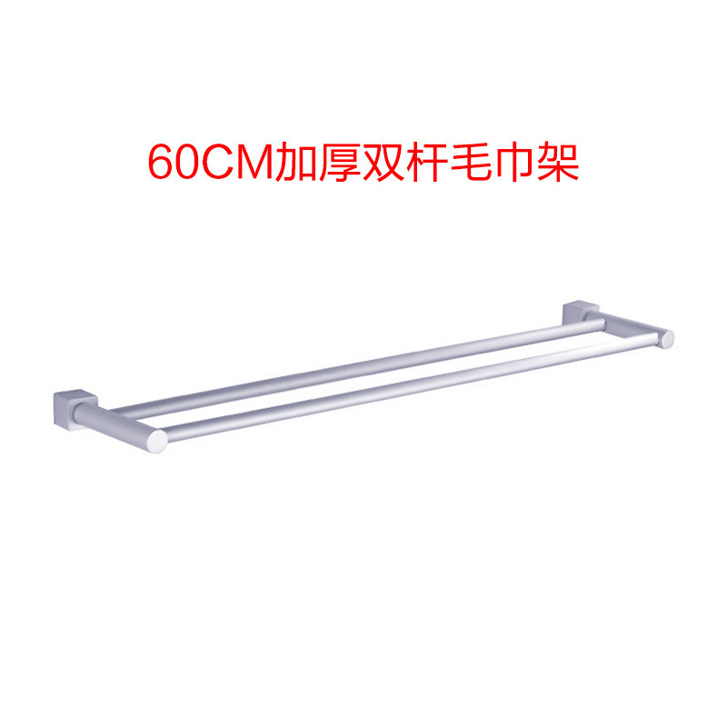Espacio de aluminio doble capa plegable toallas móviles estante de toallas de baño sin perforación estante de ingeniería al por mayor