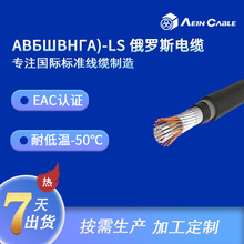 _˹JC䓽zzb|  EACJC͵͜-50|