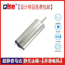 1230늙CСLСR_݃x΢늙Cb܇ֱ늙C