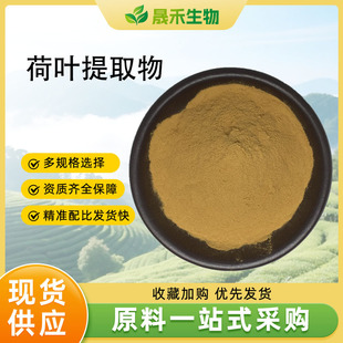 �S�ҹ��� ���~�|10% ���~��ȡ�� HPLC �����Sͪ ��Ҏ��2%-98%�ɺ�