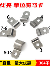 01���پ��A��߅�T�R�������A���ӹܿ�304���P�늾��̶����ۼӺ�