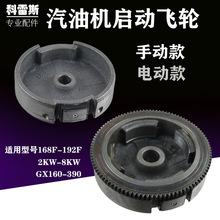 ���͙C�l늙C���GX160/390168F170F177F188F190F3-8KW늆����w݆