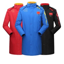 冬季户外功能棉服中国队男女足球运动员冬训服长款加绒加厚棉大衣