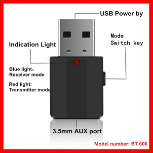 BT600 bluetooth cross border usb receiver stereo car receiver adapter 5.0 bluetooth transmitter accept