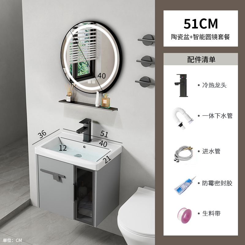 gabinete de baño de tablero de roca de aluminio espacial combinación de lavabo de inodoro de casa pequeña lavabo de lavabo de baño integrado lavabo