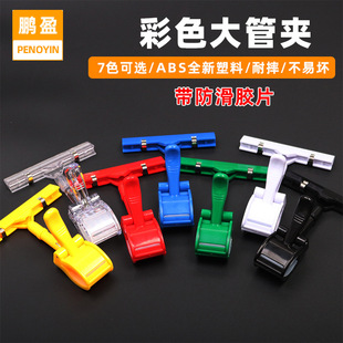 ͸��POP�V��A؛��KT��A�˺��A�r��չʾ�ƴ��NĴָ�A��Ƭ��ˮ