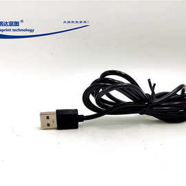 厂家优质 USB线 2.0 数据线 供电线 USB公头单头两芯线  1米长