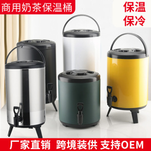 �羳�����Ӻ��P������̲豣��Ͱ�[������{���������䱣��Ͱ