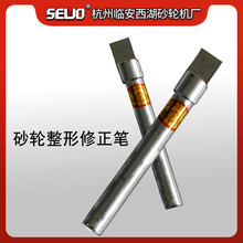 ����SEWO����ɰ�ֻ���ԭ��������ʯɰ����������ĥɰ��