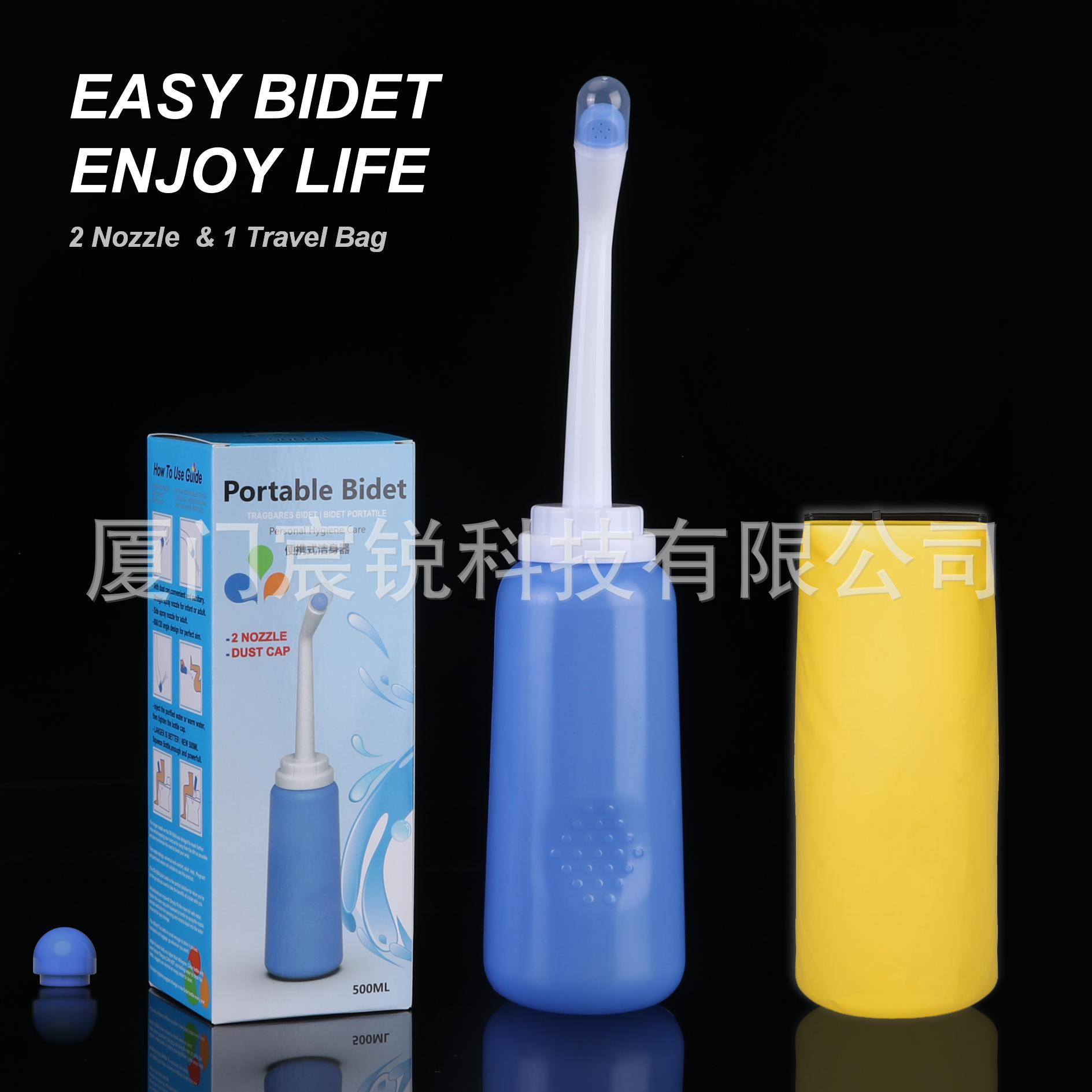 Transfronterizo inglés de mano lavadora a tope limpiador de mujeres limpiador corporal portátil confinamiento de enjuague materno Amazon