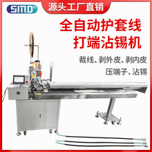 ȫ�Ԅ��o�׾����^���մ�a�C��о��һ��������Ô���ƤŤ�����әC