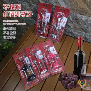 ?�t���_ƿ��ơ���_ƿ���๦���\�Ͻ����ȿ��㙉�_���P�荆�ƿ��