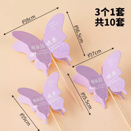 Día de la diosa de la mujer red pastel horneado decoración de mano claveles taza de barril transparente bolsa de mousse embalaje