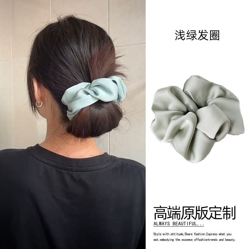바다색 트럼펫