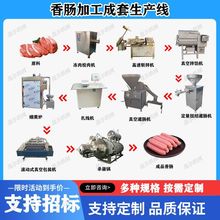 ȫ�Ԅ������հ��W�C�O�� �~��ˮ��W�����c���ϙC �p�g�����W��